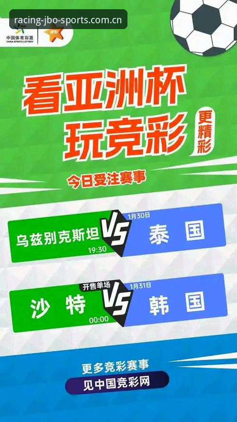 竞博体育官网中国官网官方下载 为什么新手选竞博体育官网中国官网官方下载前需要先避开这三个常见误区?